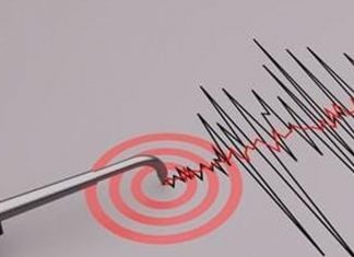 Foto: Sismo de 4.8 sorprende frente a las costas de Chinandega/Cortesía