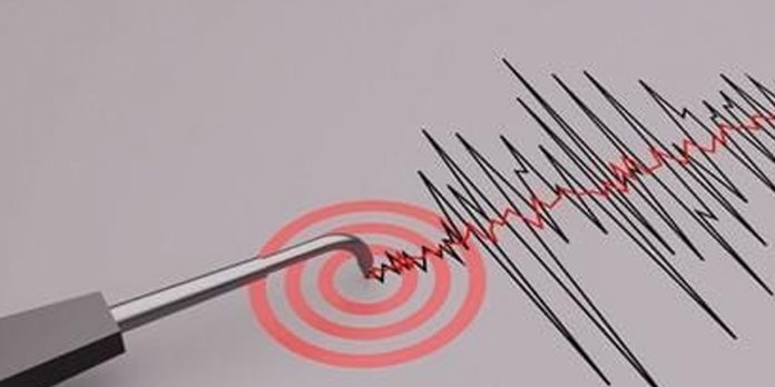 Foto: Sismo de 4.8 sorprende frente a las costas de Chinandega/Cortesía