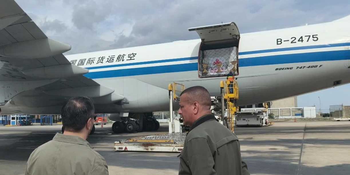 Foto: China activa alerta por el tifón Bavi/Cortesía