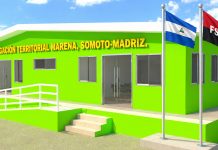 Madriz tendrá nueva delegación del MARENA con modernas instalaciones Foto: Madriz tendrá nueva delegación del MARENA con modernas instalaciones / Cortesía