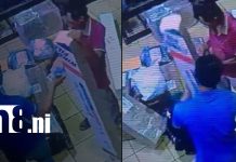 Aclaran caso de encomienda extraviada en terminal de Chinandega Foto: Aclaran qué ocurrió con la encomienda extraviada en Chinandega/TN8