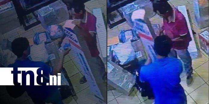 Foto: Aclaran qué ocurrió con la encomienda extraviada en Chinandega/TN8