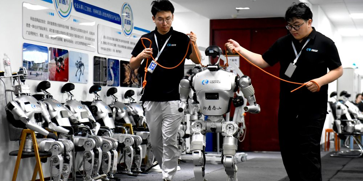 Foto: Innovación impulsa la industria tecnológica de Jinan/Cortesìa
