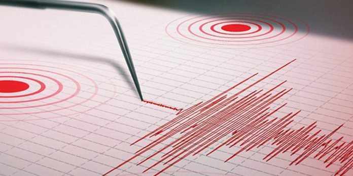 Foto: Sismo de 5.0 sacude Chiapas, México sin daños reportados/Cortesía Foto: Sismo de 5.0 sacude Chiapas, México sin daños reportados/Cortesía