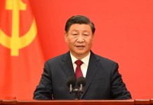 PCCh destaca avances de China en ciencia, tecnología e innovación FOTO: China fortalece su economía con innovación, industria y desarrollo tecnológico/CORTESÍA