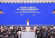 Xi Jinping advierte que la inteligencia artificial exige una gobernanza global responsable Foto: Inteligencia: Xi Jinping pide gobernanza global de la IA/Cortesìa