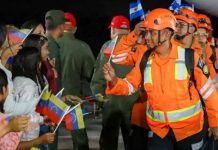 Venezuela intensifica la ayuda humanitaria tras los devastadores terremotos Foto: Venezuela intensifica la ayuda humanitaria tras los devastadores terremotos / Cortesía