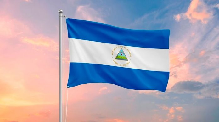 2 Foto: Nicaragua: Asamblea Nacional cumplirá nuevos mandatos/Cortesía