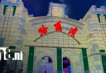 Harbin: así viví el increíble mundo de hielo donde el invierno nunca termina Foto: Harbin: el lugar donde el invierno nunca termina/TN8