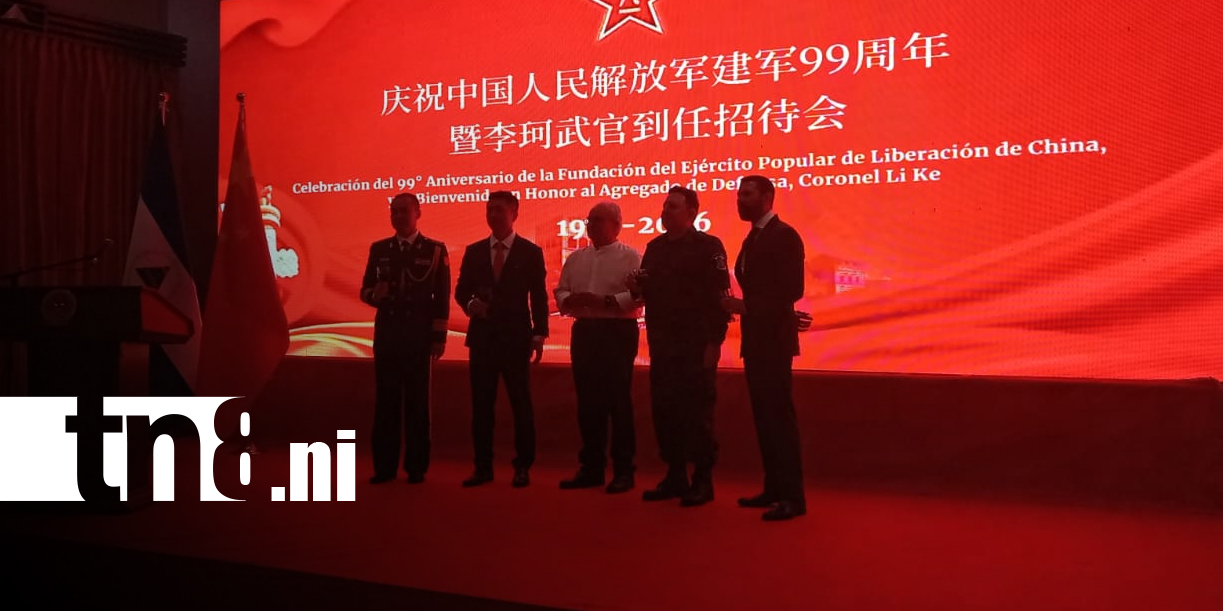 Foto: Nicaragua conmemoran aniversario militar de China/TN8