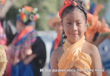 Nicaragua lleva su cine y cultura al escenario internacional en festival de Moscú Nicaragua lleva su cine y cultura al escenario internacional en festival de Moscú