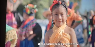 Nicaragua lleva su cine y cultura al escenario internacional en festival de Moscú