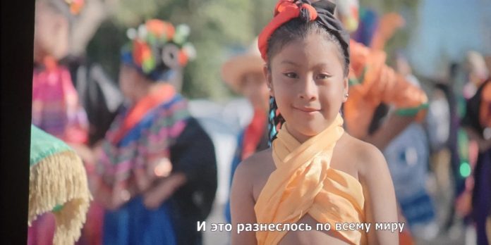 2 Nicaragua lleva su cine y cultura al escenario internacional en festival de Moscú