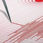 Foto: Sismo de 5,9 sacude Chiapas, México/Cortesía
