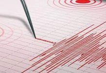 Foto: Sismo de 5,9 sacude Chiapas, México/Cortesía