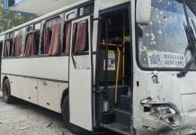 Foto: Ataque a autobús deja 19 heridos en Rusia/Cortesía
