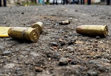 Policía Nacional busca a sujeto que hirió de bala a menor de edad en Cárdenas, Rivas Foto: Buscan a sujeto señalado de herir de bala a una menor en Rivas/Cortesía