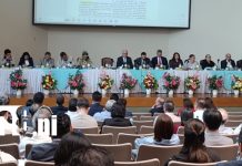 Comisión Especial Constitucional presenta reformas a inversionistas y empresarios en el Banco Central Foto: Reformas constitucionales son presentadas a empresarios/TN8