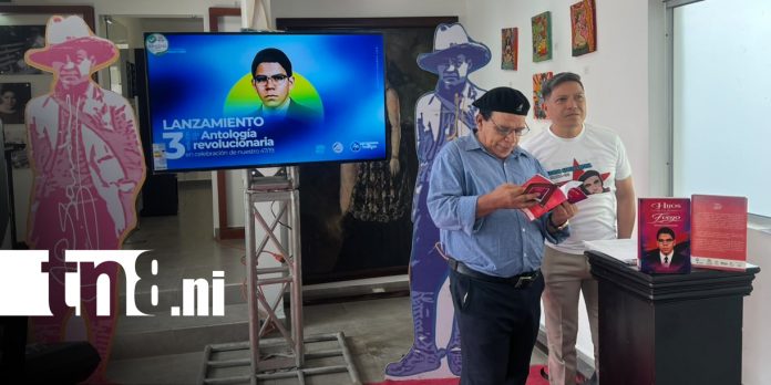 Foto:Presentan la tercera edición de Foto:Presentan la tercera edición de