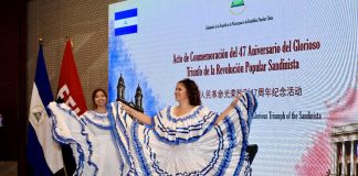 Foto: Nicaragua conmemora en China el 47 aniversario de la Revolución Popular Sandinista / Cortesía