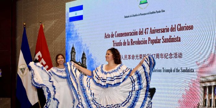 Foto: Nicaragua conmemora en China el 47 aniversario de la Revolución Popular Sandinista / Cortesía