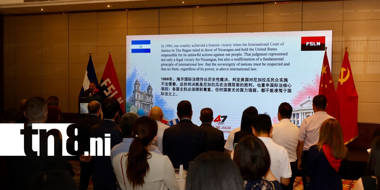 Foto: Nicaragua conmemora la Revolución en China/TN8