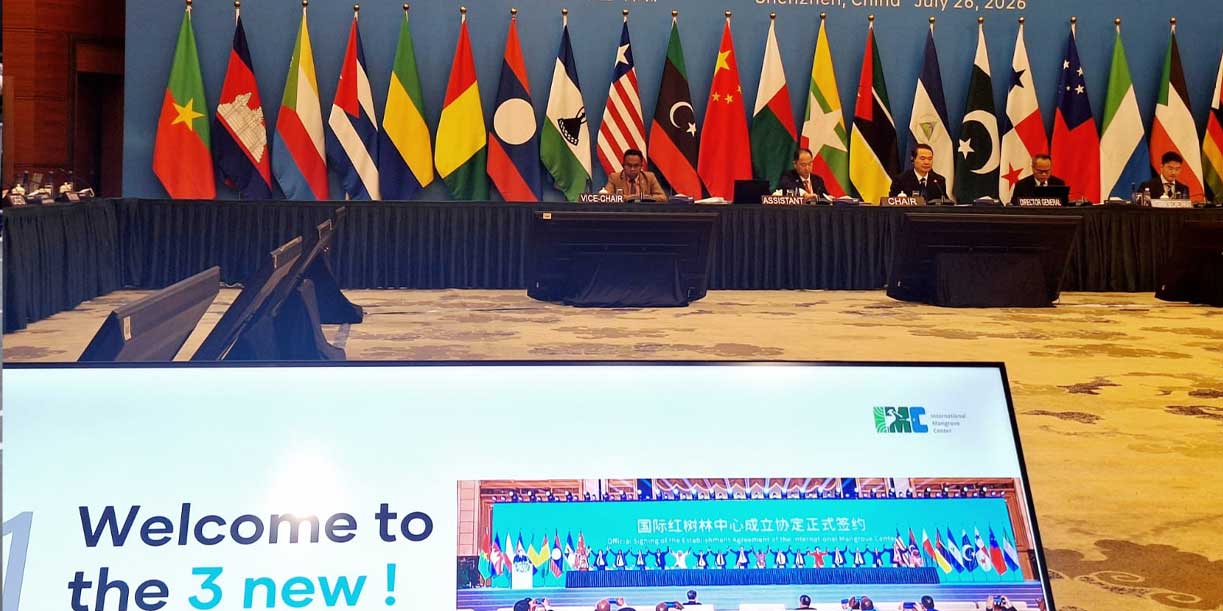 Nicaragua fortalece la protección de manglares en encuentro internacional realizado en China