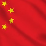 Foto: Xi Jinping lidera acto por el 105 aniversario del Partido Comunista de China/Cortesía