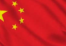 Foto: Xi Jinping lidera acto por el 105 aniversario del Partido Comunista de China/Cortesía