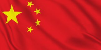 Foto: Xi Jinping lidera acto por el 105 aniversario del Partido Comunista de China/Cortesía