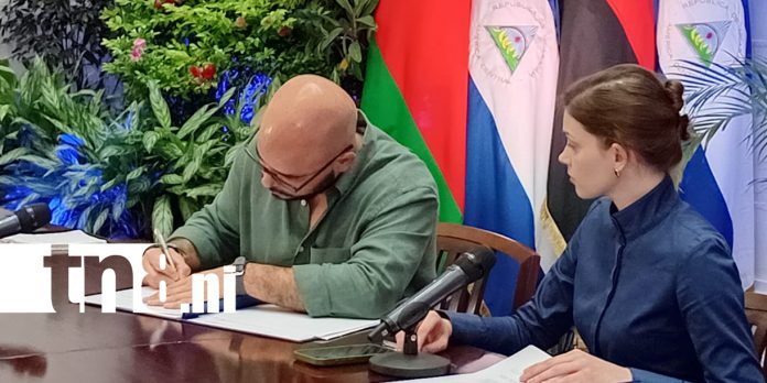 Foto: Cooperación entre Belarus y Nicaragua fortalece comunicación/TN8 Foto: Cooperación entre Belarus y Nicaragua fortalece comunicación/TN8