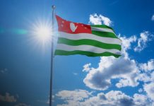 Foto: Abjasia felicita a Nicaragua por aniversario de la Revolución Sandinista/Cortesía