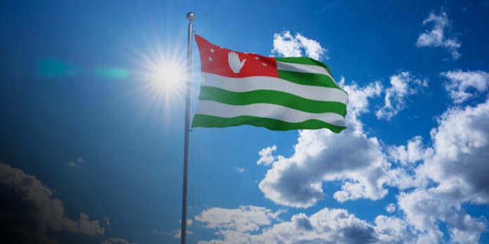 Foto: Abjasia felicita a Nicaragua por aniversario de la Revolución Sandinista/Cortesía