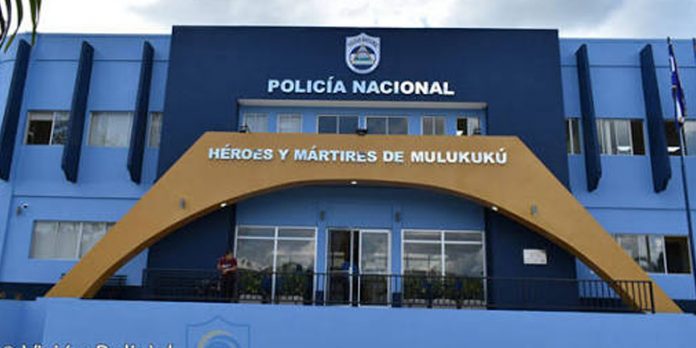 Foto: Policía Nacional persigue a prófugos por destruir maquinaria en Siuna/Cortesía Foto: Policía Nacional persigue a prófugos por destruir maquinaria en Siuna/Cortesía