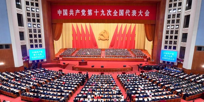 88 Foto: Xi Jinping celebra los 105 años del PCCh en China/Cortesía