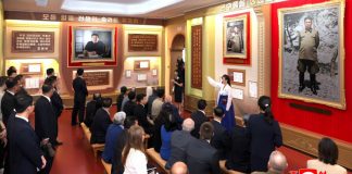 Foto: Embajada de Nicaragua en Corea visita emblemático sitio histórico de la Revolución Coreana/Cortesía