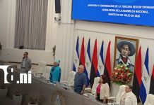 Asamblea Nacional conmemora el inicio de Julio Victorioso, mes de la Revolución en Nicaragua Foto: Foto: Asamblea Nacional conmemora Julio Victorioso/TN8