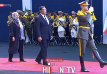 Foto: Nicaragua participa en ceremonias fúnebres en Teherán en honor a líder de Irán