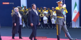 Foto: Nicaragua participa en ceremonias fúnebres en Teherán en honor a líder de Irán