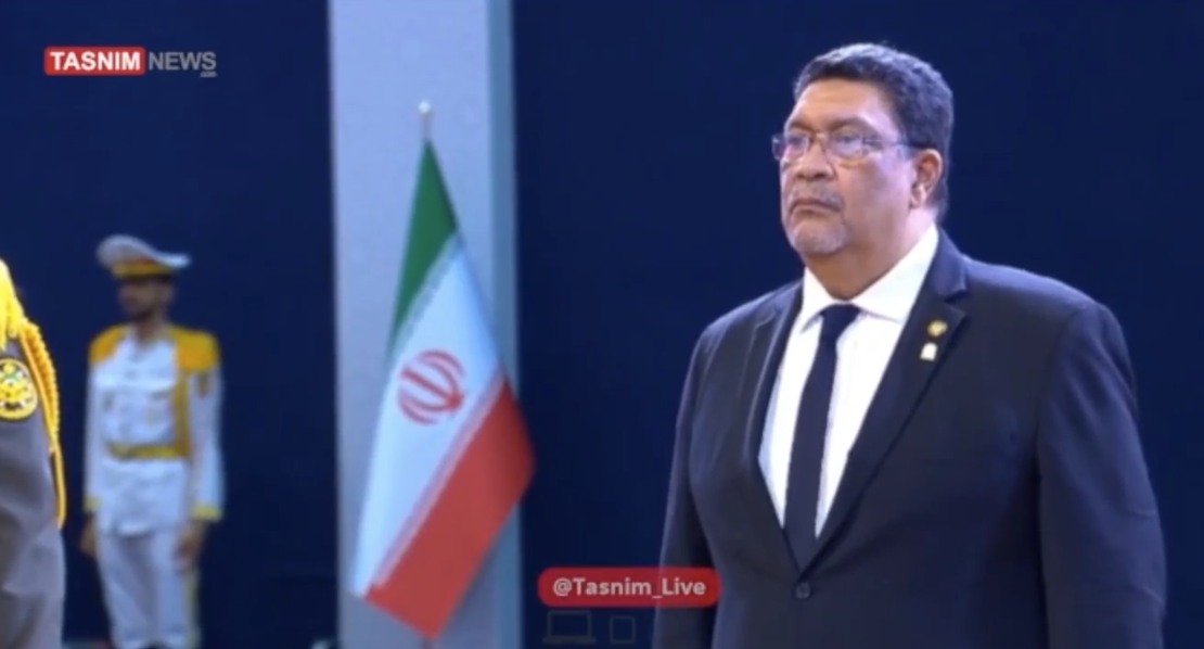 Foto: Nicaragua participa en ceremonias fúnebres en Teherán en honor a líder de Irán