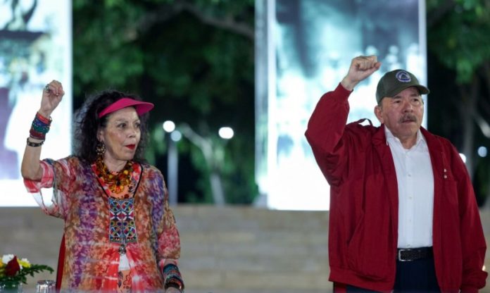 Foto: Comandante Daniel Ortega y Compañera Rosario Murillo