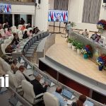 Foto: Sesión parlamentaria en Nicaragua / TN8