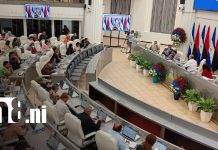 Foto: Sesión parlamentaria en Nicaragua / TN8