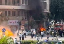 Explosiones cerca del hotel de Macron en Siria dejan 18 heridos Foto: Macron sale ileso tras explosiones cerca de su hotel en Siria/Cortesìa