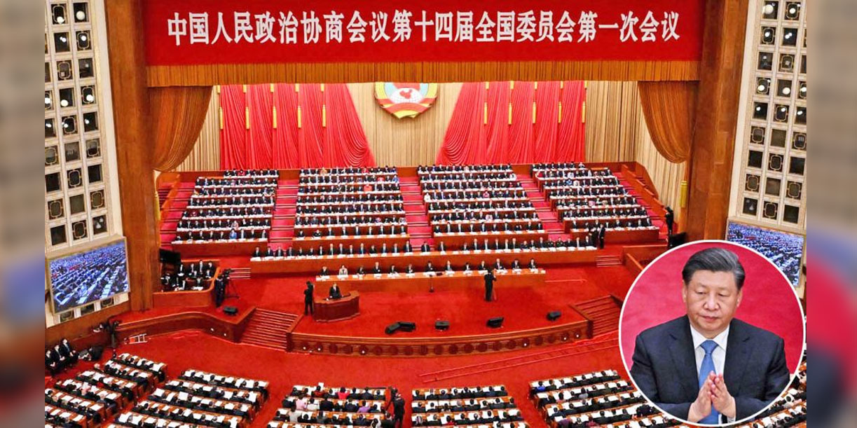 Foto: Xi Jinping celebra los 105 años del PCCh en China/Cortesía