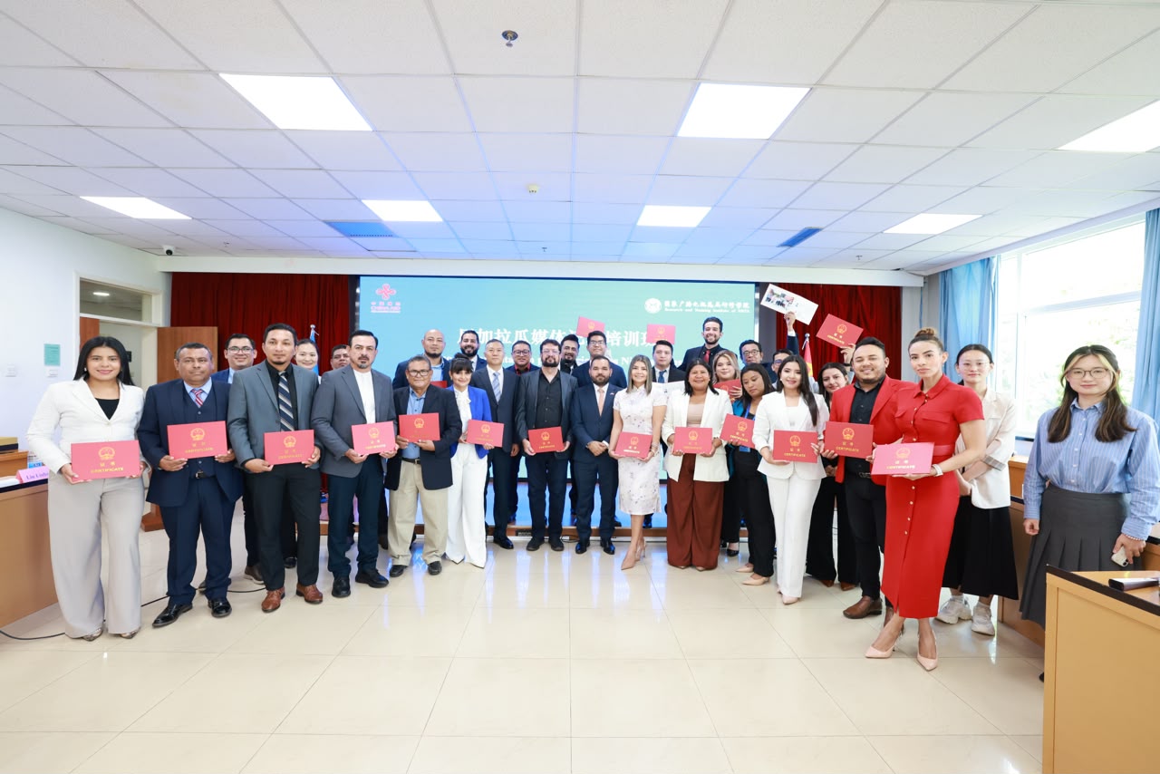 Foto: Comunicadores Sandinistas culminan curso especializado en China/Cortesía