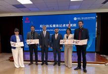 Foto: Comunicadores Sandinistas culminan curso especializado en China/Cortesía