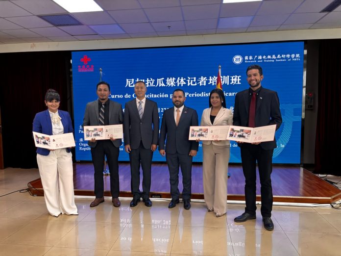 Foto: Comunicadores Sandinistas culminan curso especializado en China/Cortesía