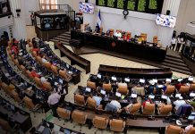 «Somos los nicaragüenses los que decidimos cuándo y cómo serán nuestras elecciones», afirma Gustavo Porras Foto: Parlamento de Nicaragua