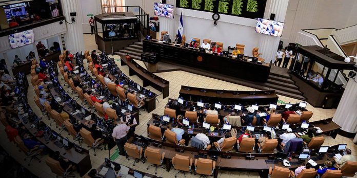 Foto: Parlamento de Nicaragua